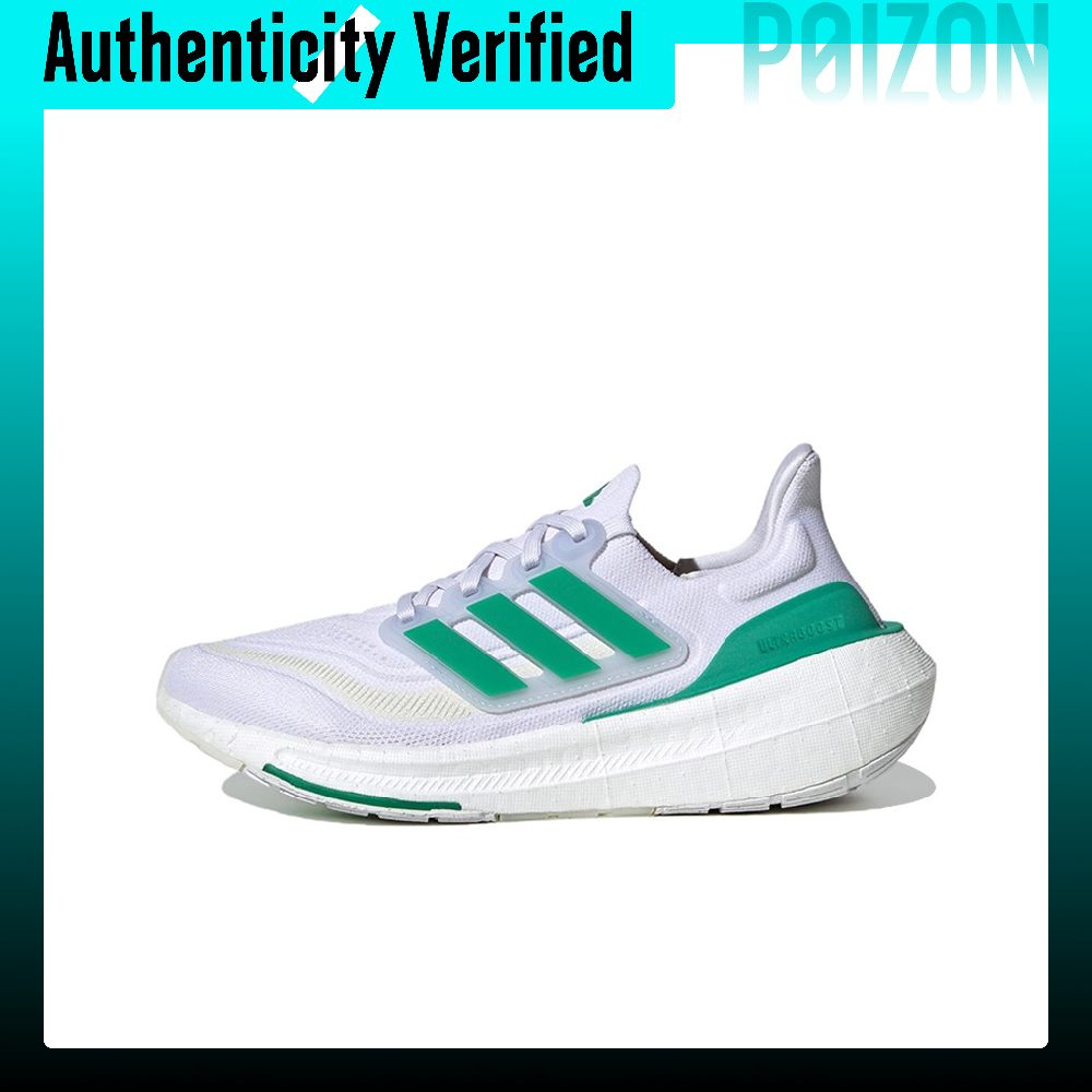 Adidas Ultraboost – lekkie but – Adidas Shoes Ultraboost Light recenzja i cena