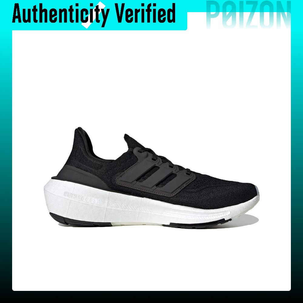 Adidas Ultraboost – lekkie but – Adidas Shoes Ultraboost Light recenzja i cena