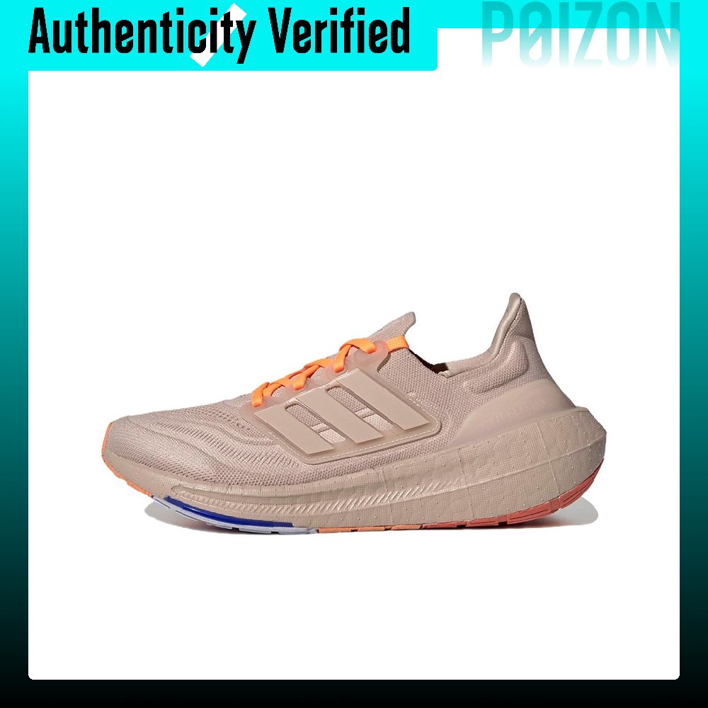 Adidas Ultraboost Light – lekk – Adidas Shoes Ultraboost Light recenzja i cena