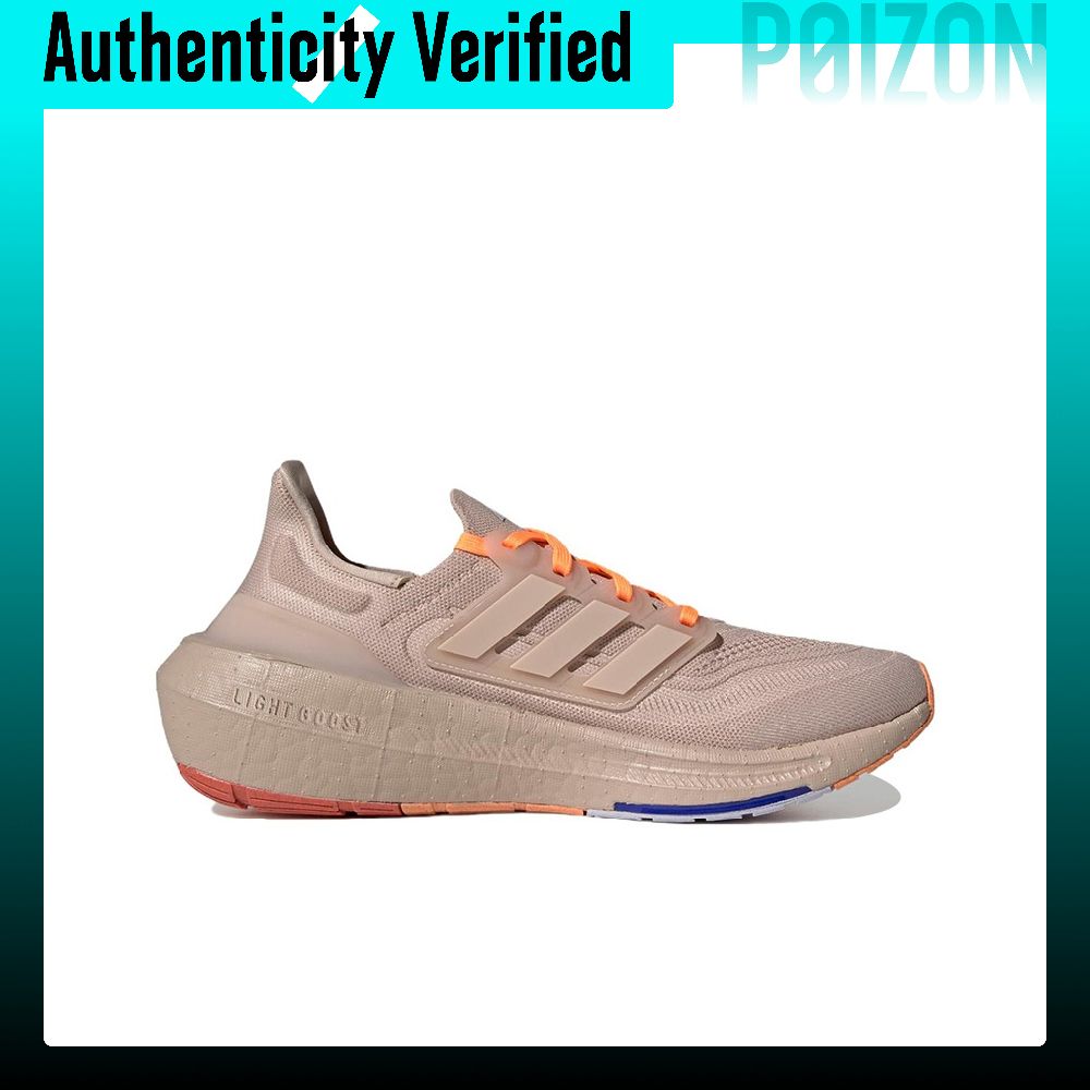 Adidas Ultraboost Light – lekk – Adidas Shoes Ultraboost Light recenzja i cena