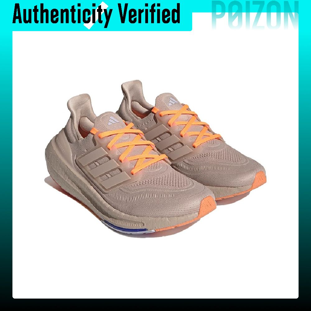 Adidas Ultraboost Light – lekk – Adidas Shoes Ultraboost Light recenzja i cena